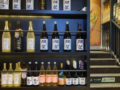 -熊藏居酒屋(kkone店)