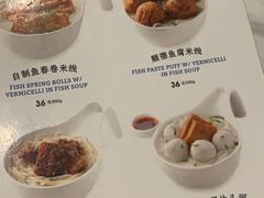 菜单-翠華餐廳(浦东机场T1店)