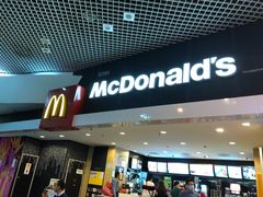 -麦当劳(槟城国际机场店)