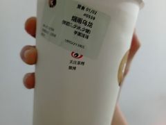 烟雨乌龙-茶理宜世(大佛古寺西湖路店)