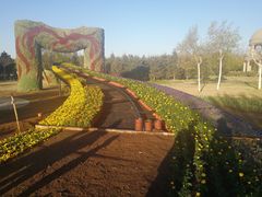 -长春公园(普阳街道)