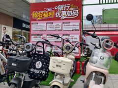 -首创奥特莱斯(北京店)