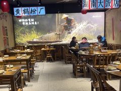 -后湖小院·乡野田园菜