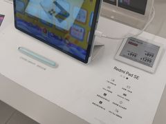 -万达广场(松江店)