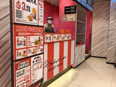 -肯德基(丰管路店)