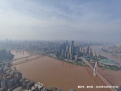 -WFC会仙楼观景台