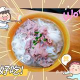 我的午饭有着落啦～