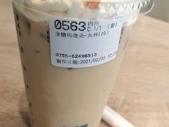 焦糖玛奇朵-85度C(深圳佳宁娜店)