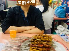 -小胡子祥彪烧烤(北湖总店)