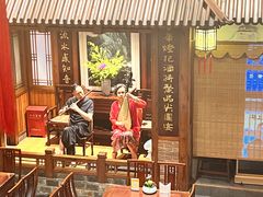 -成隆行·蟹王府(九江路店)
