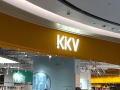 -KKV(深圳宏发大仟里店)