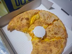 -咕鹿流心披萨(下沙店)