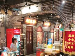 -北三老太太烧烤(人生一串上榜店)