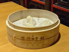 -乐忻皇朝(上海中心大厦店)