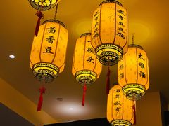 -香园茶社·金陵小灶(老门东店)