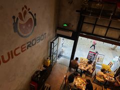 -JuiceRobot·手工意大利面&汉堡精酿(珠江新城店)