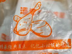 -潘老大炸鸡腿(九狮桥街店)