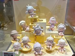 -泡泡玛特POPMART(合生汇店)