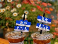 -崂山九水游览区