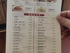 -大碗先生(万家丽店)