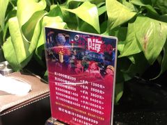 -最先生·烧烤·火锅·音乐聚会餐厅(大悦城店)