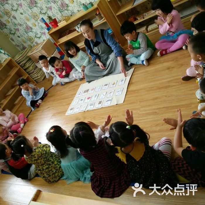 邁瑞蒙臺梭利幼兒園