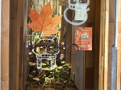 -邈墨茶馆(江南星座1店)