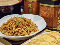 -哈啾嗨·新概念蒙餐(红星新城店)