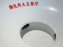 -大同江朝鲜菜•长春地标美食(绿园吾悦广场店)