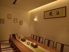 -一慈茶馆(雨田馆)