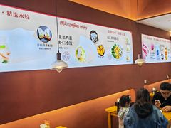 -开口笑·精选水饺