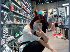 -CONVERSE匡威(正佳广场店)