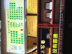 -老刘家泡馍·陕西老字号(钟楼广济街店)