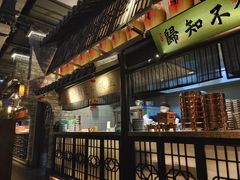 -绿茶餐厅(石家庄万象城店)