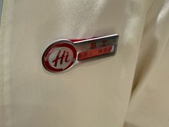 -海底捞火锅(丰尚国际广场店)