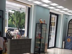 -顺德口腔医院(幸福东区店)