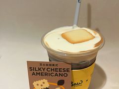 -Seesaw Coffee(上生新所店)