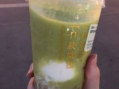 -奈雪的茶(金地广场店)