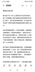 -Mu慕婚纱摄影·超级工作室