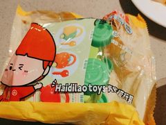 -海底捞火锅(杭州天虹购物中心店)
