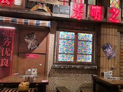 -萍姐火锅·公路夜市(南京新街口店)