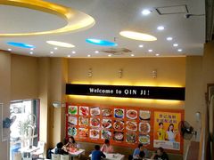 -覃记海鲜美食餐厅