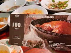 餐具摆设-外婆家(南通CBD大有境店)