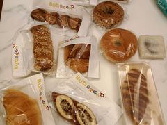 -慢熟面包店bud bread(孩儿巷店)