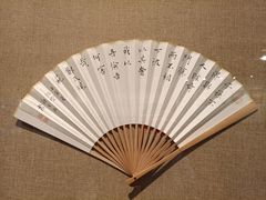 -江苏省美术馆(长江路新馆)