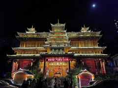 -亮欢寨酸汤鱼(沙冲路店)