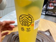 -眷茶(大卫城10楼店)