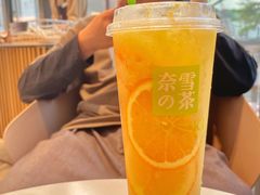 霸气橙子-奈雪的茶(优特汇店)