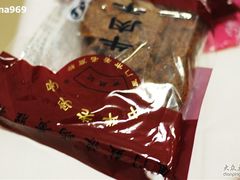 _DSC1037-黄胜记鼓浪屿肉松店(龙头路店)