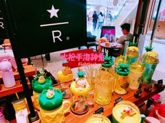 -星巴克臻选(北京颐堤港中心第二店)